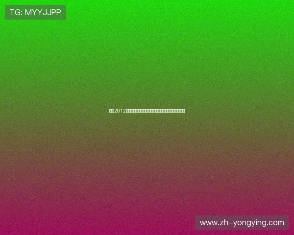 刘翔2012年伦敦奥运会赛场上的坚韧拼搏与挑战命运的精彩瞬间