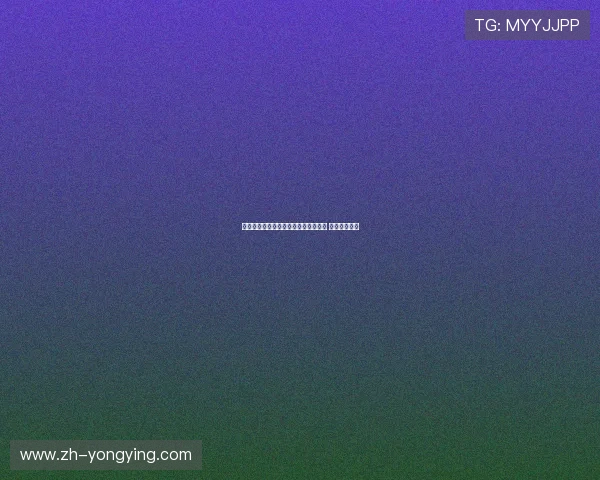 国足对决泰国：挑战亚洲劲旅能否破局 期待全新突破